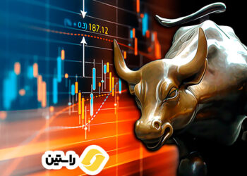 what-is-a-bull-trap04