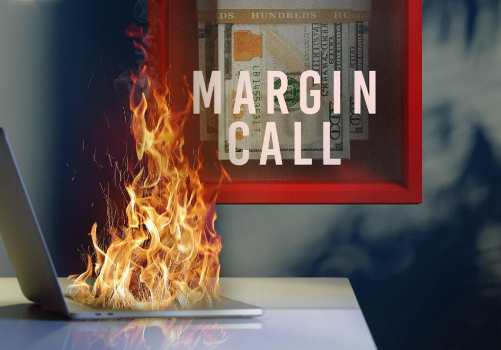 crypyo-margin-call07