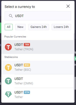 تبدیل تتر TRC20 به ERC20