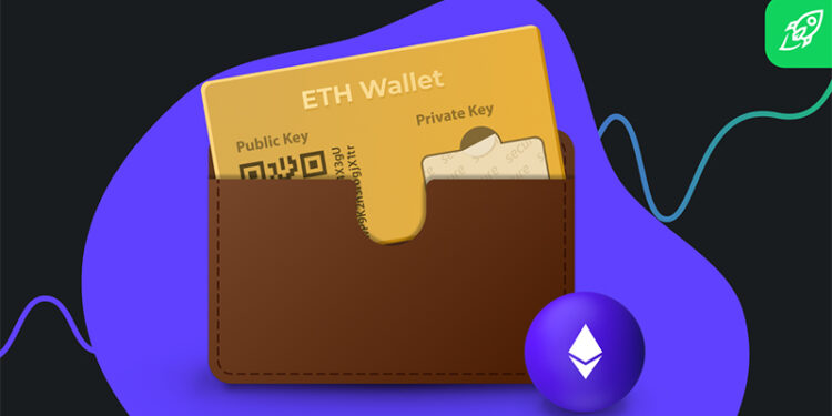 کیف پول اتریوم