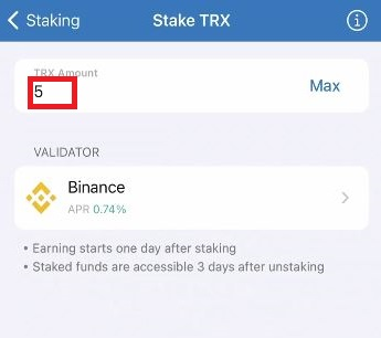 تعیین میزان اتریوم برای استیک کردن