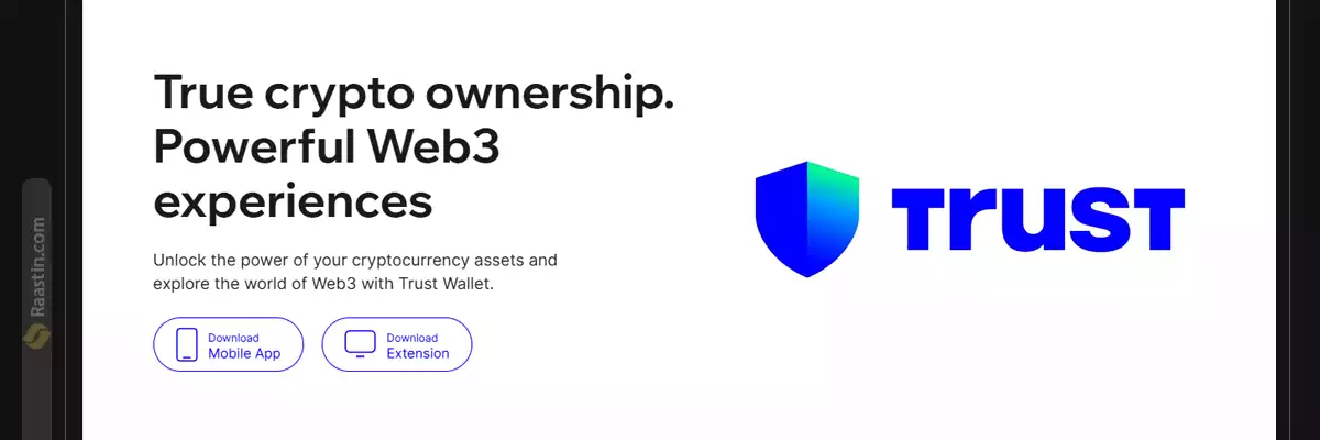 کیف پول برای کاردانو، ولت مناسب کاردانو