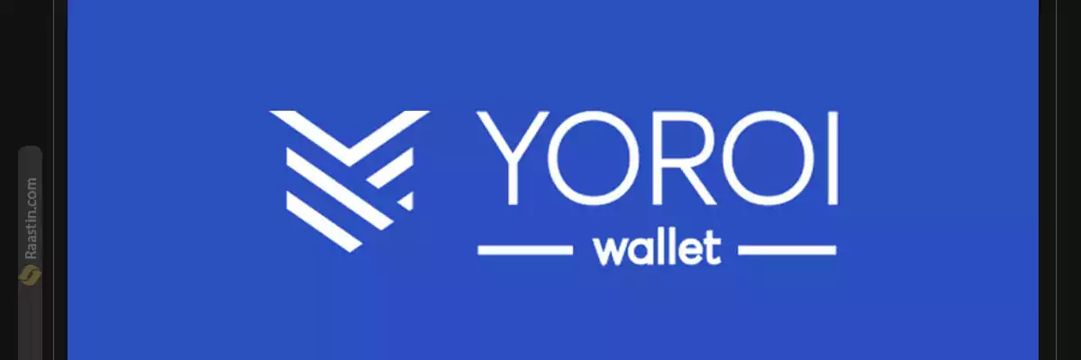 بهترین ولت کاردانو، کیف پول های کاردانو، کیف پول برای ada