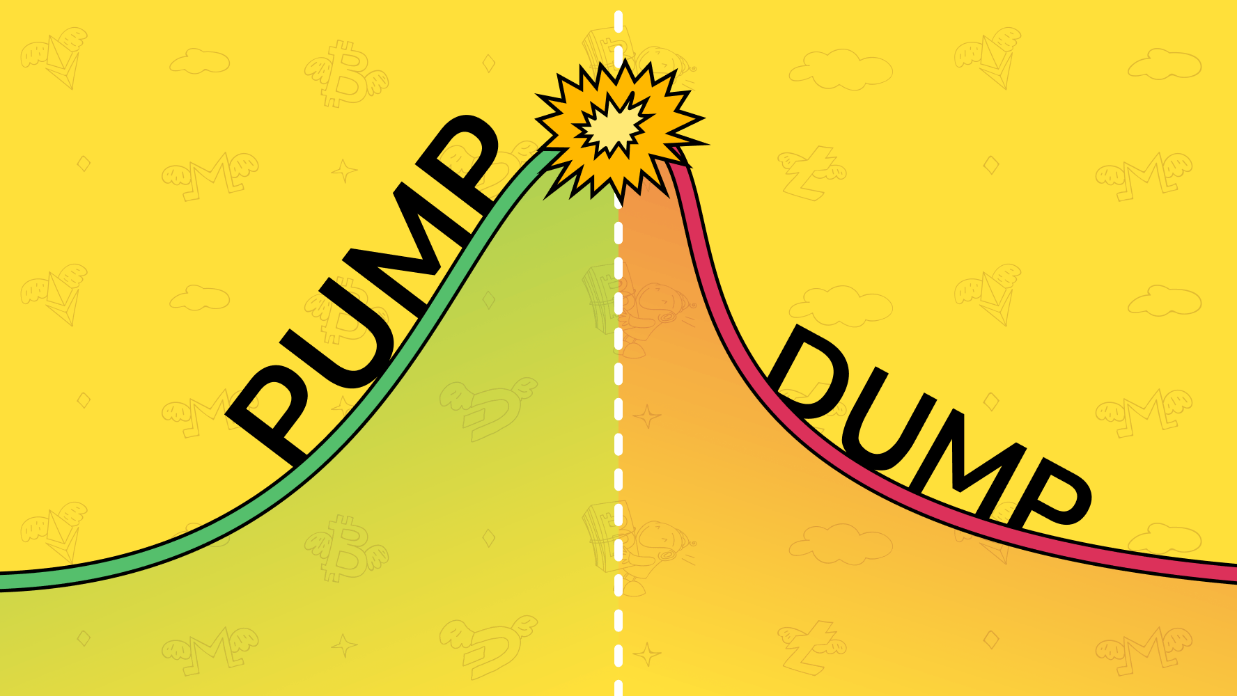 پامپ و دامپ (Pump and dump) چیست