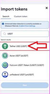 نوع کریپتو کارنسی مورد نظر را تعیین کنید