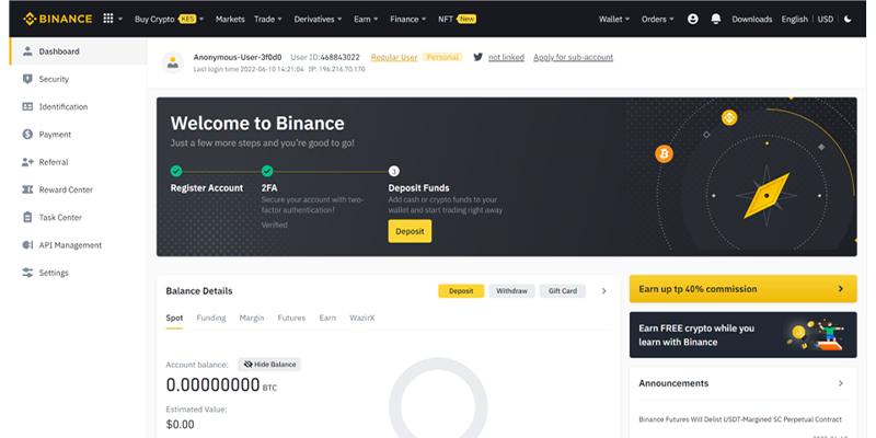 انتقال ارز از بایننس به تراست ولت