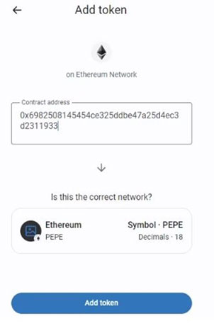 خرید شت کوین از تراست ولت
