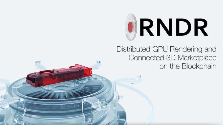 مزایای رندر (Render Network)
