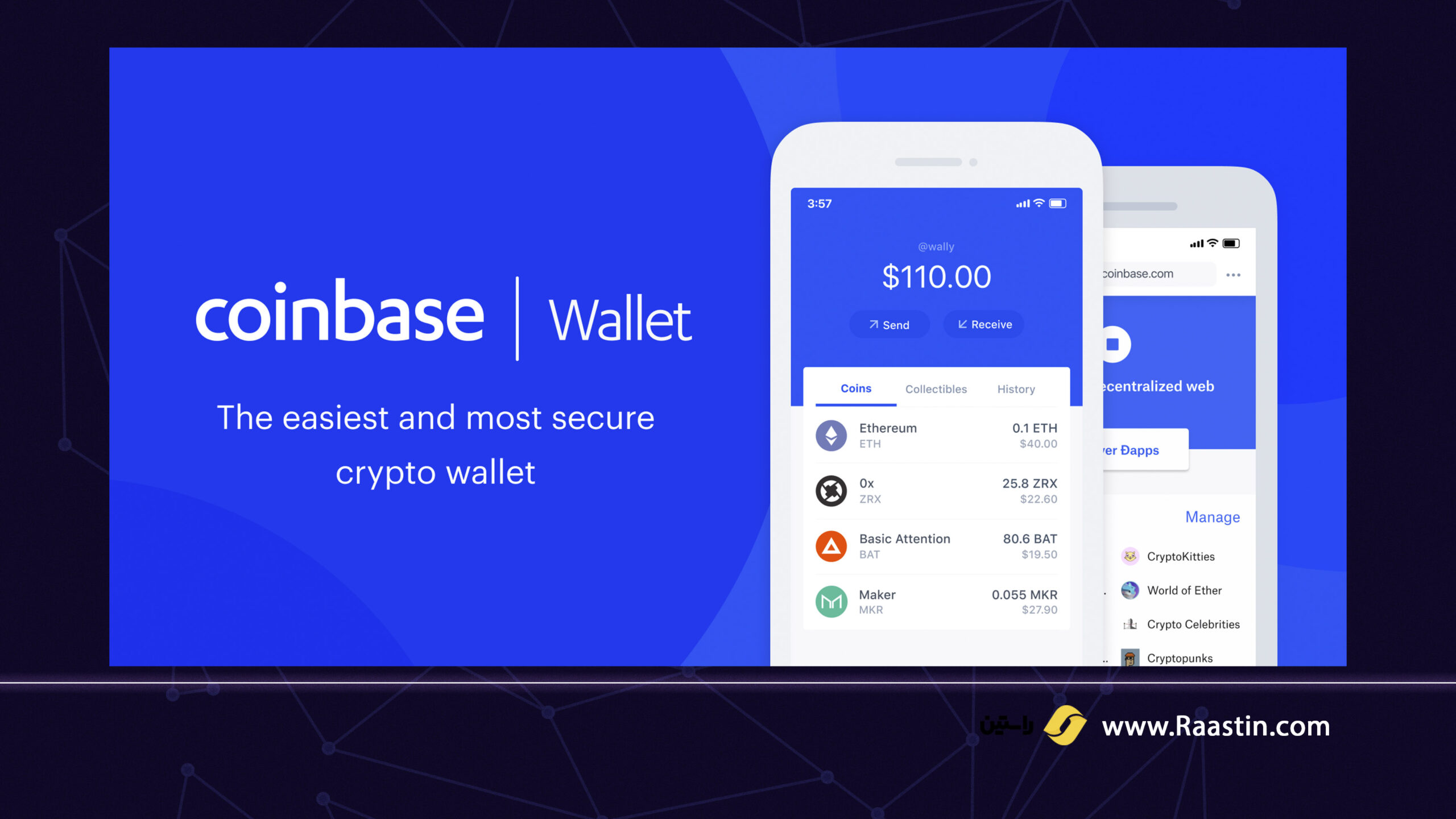کوین بیس ولت
