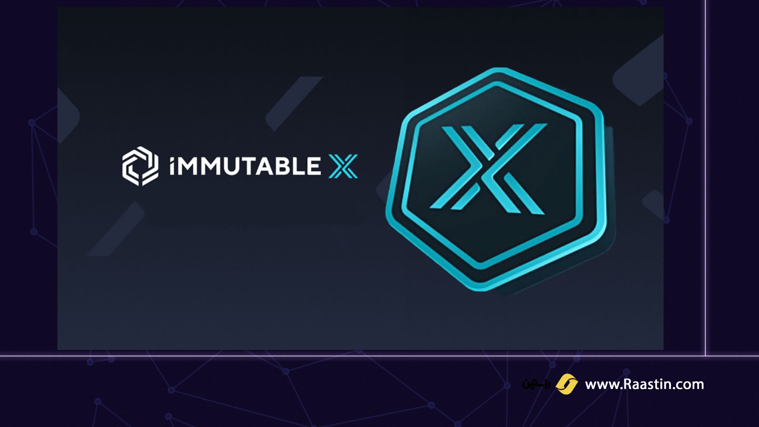 بازی کریپتویی ایمیوتبل ایکس IMX