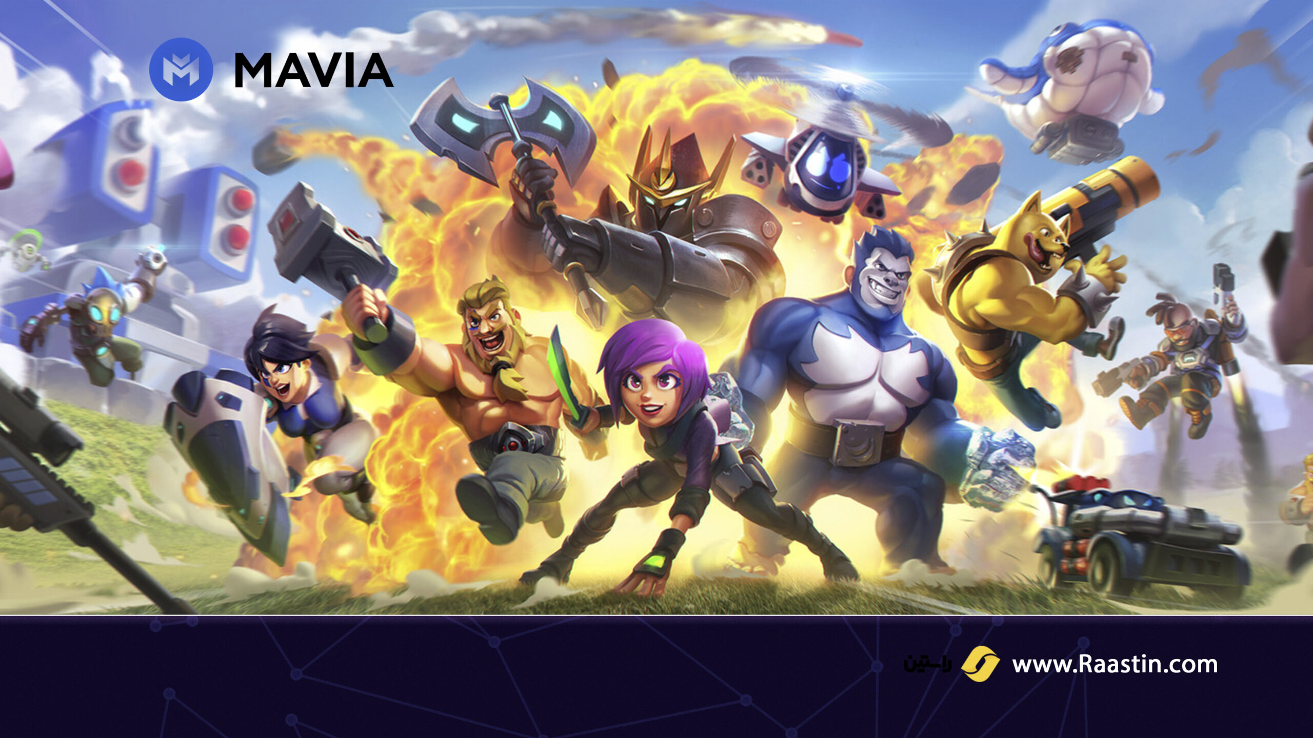 بازی قهرمانان ماویا MAVIA