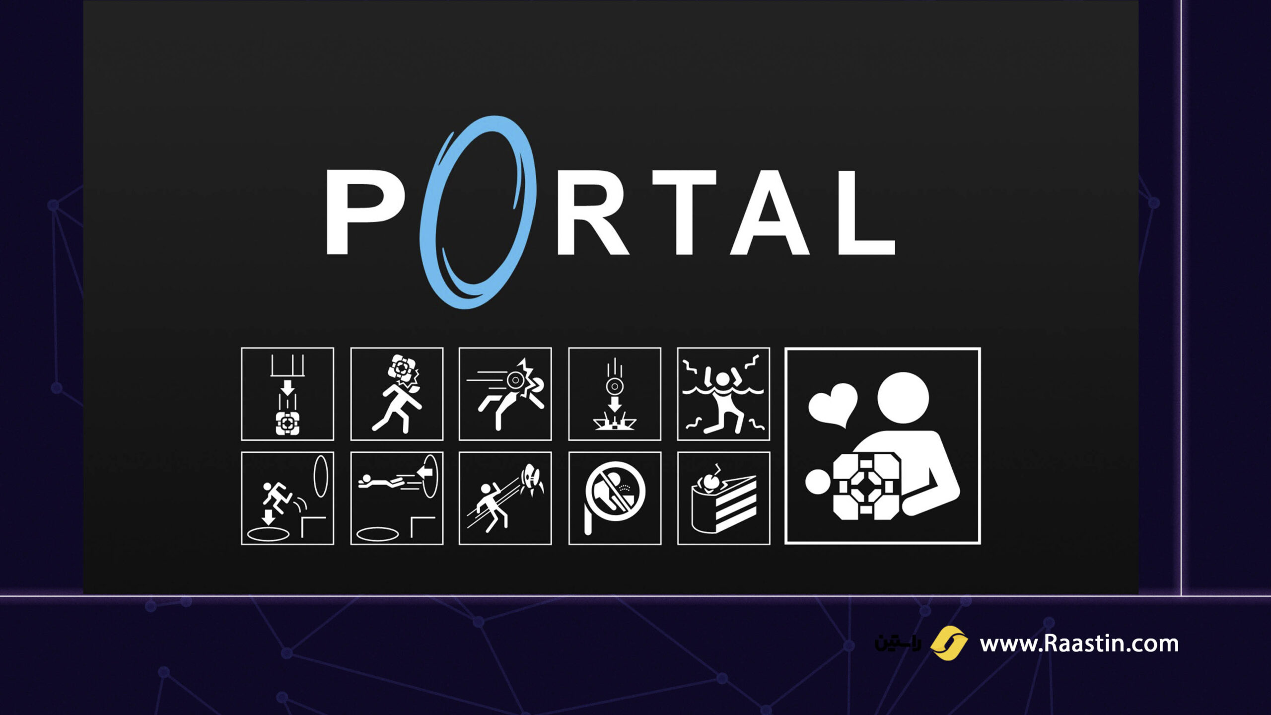 بازی بلاک چینی پرتال PORTAL