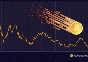 کاهش قیمت بیت کوین