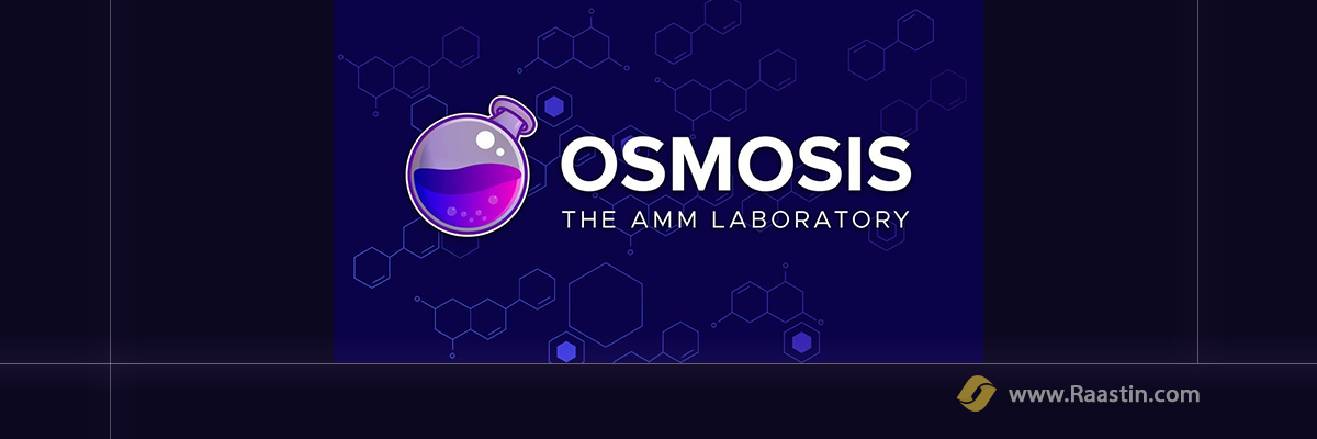 استیکینگ OSMO