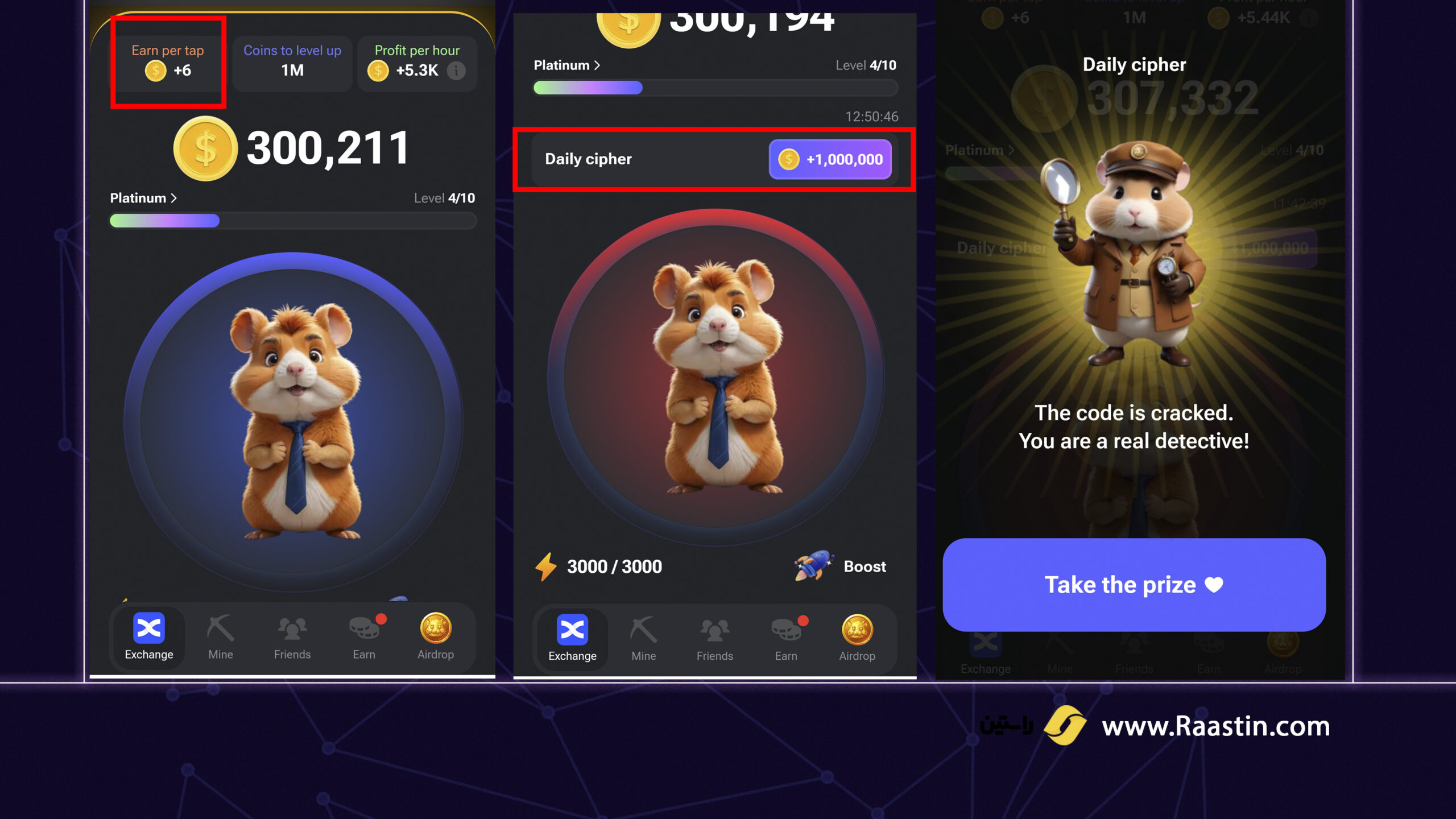 اموزش کد مورس همستر