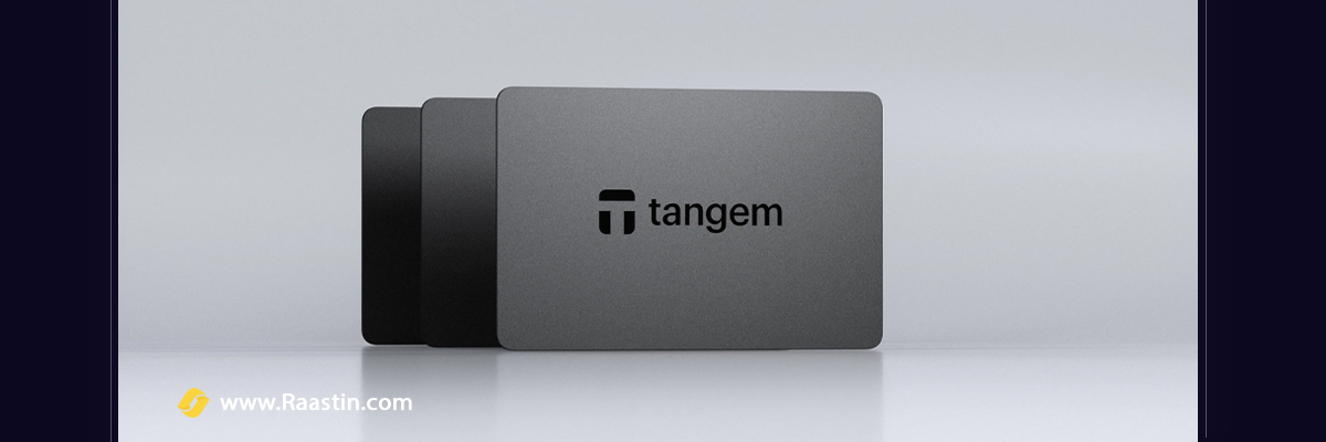 کیف پول سخت افزاری تنگم tangem