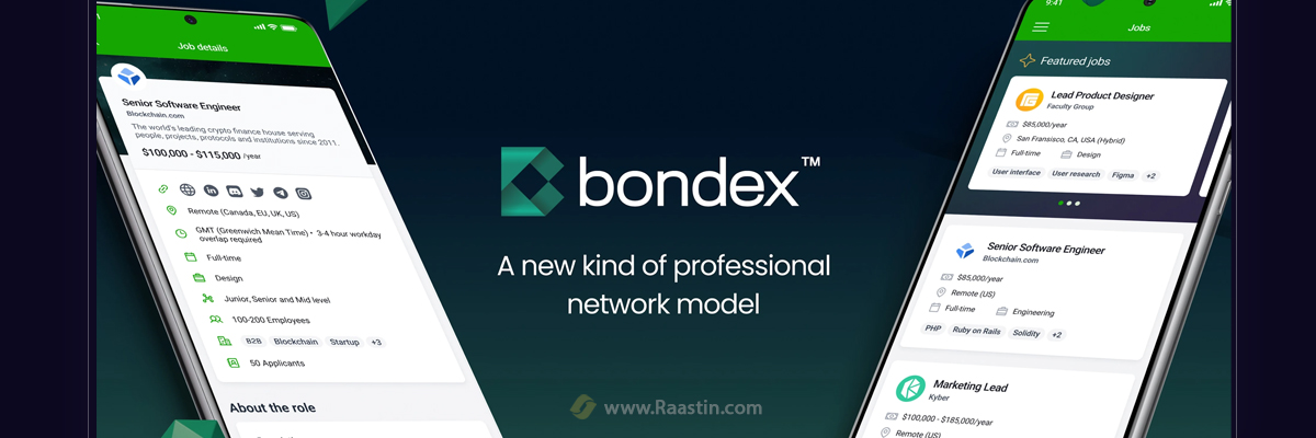 برنامه بوندکس bondex
