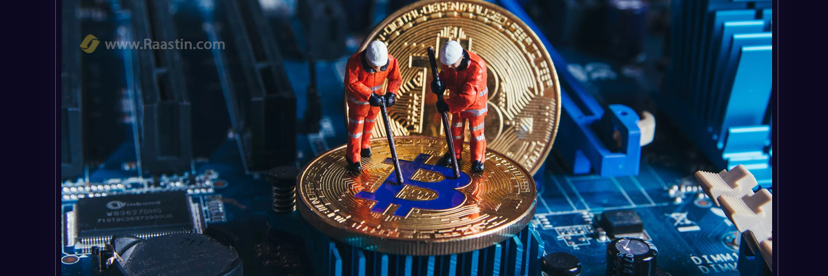 استخراج یا ماینینگ ارز دیجیتال