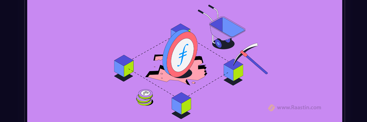 استخراج فایل کوین