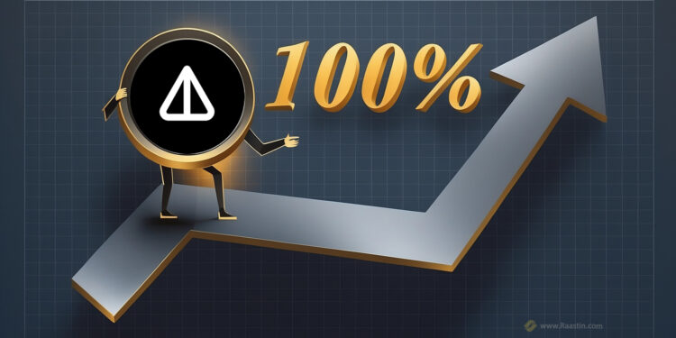 تحلیل نات کوین، آینده نات