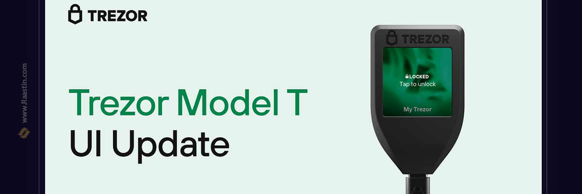 کیف پول ترزور trezor