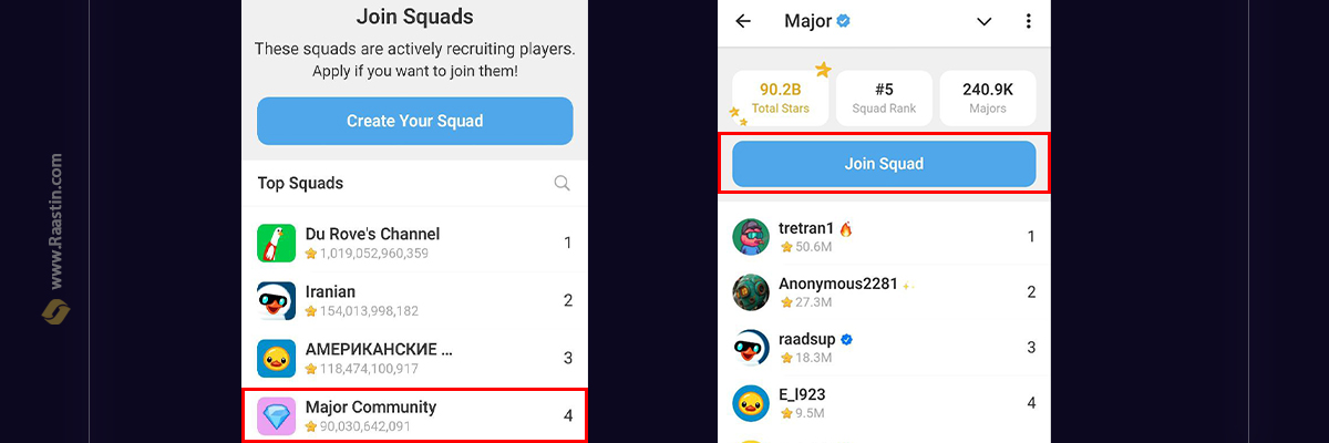 گروه های میجر تلگرام squad