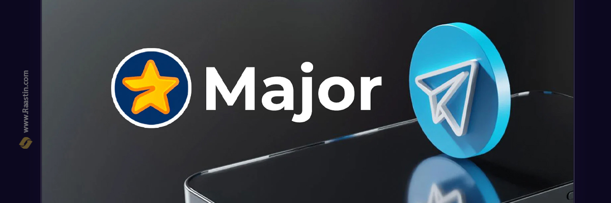 ربات میجر تلگرام major