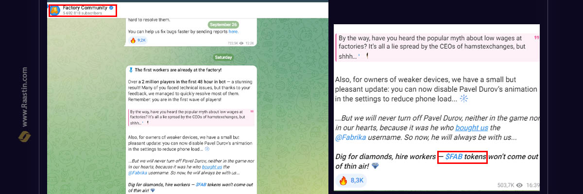 ارز فرندز فکتوری، توکن FAB