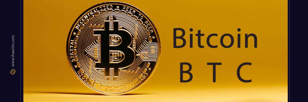بیت کوین به عنوان پیشتاز بازار ارزهای دیجیتال 
