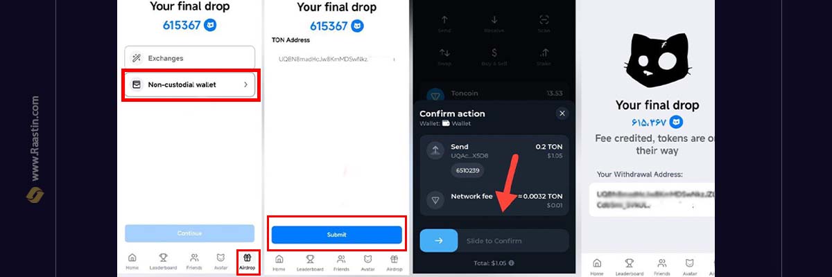 برداشت کتز، برداشت کتز به تون کیپر، ایردراپ کتز، وصل کردن کیف پول کتز