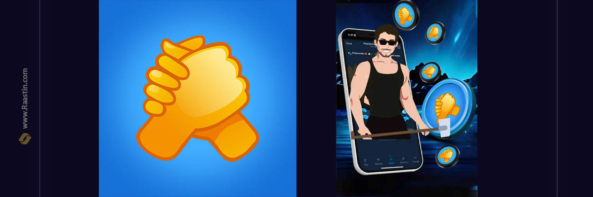 بازی فرندز فکتوری، بازی فابریکا