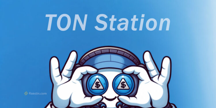 قیمت تون استیشن، قیمت احتمالی ton station