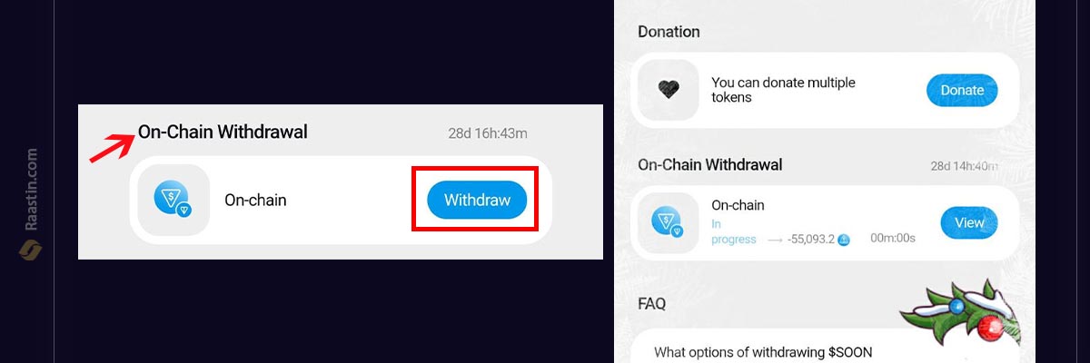برداشت تون استیشن، ایردراپ تون استیشن