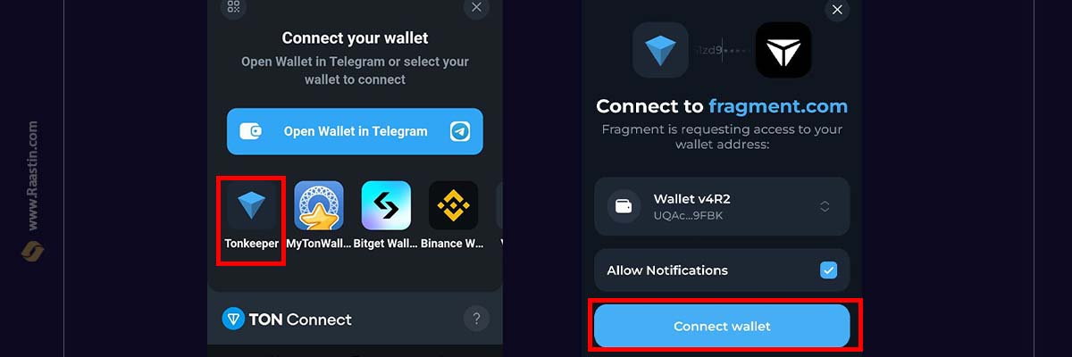 وصل کردن کیف پول به فرگمنت تلگرام
