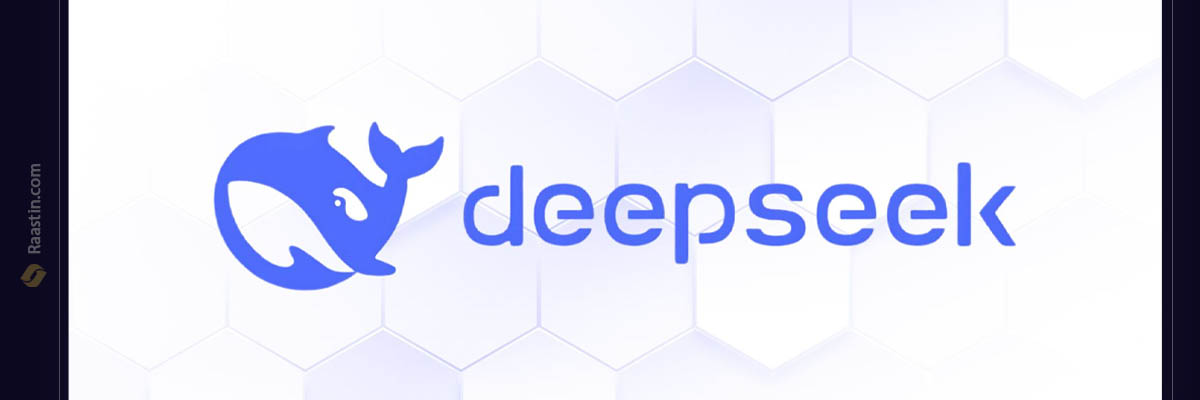 دیپ سیک چیست ،هوش مصنوعی deep seek