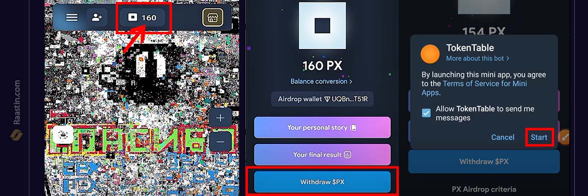 فروش نات پیکسل، برداشت نات پیکسل، ایردراپ px، فروش px تلگرام