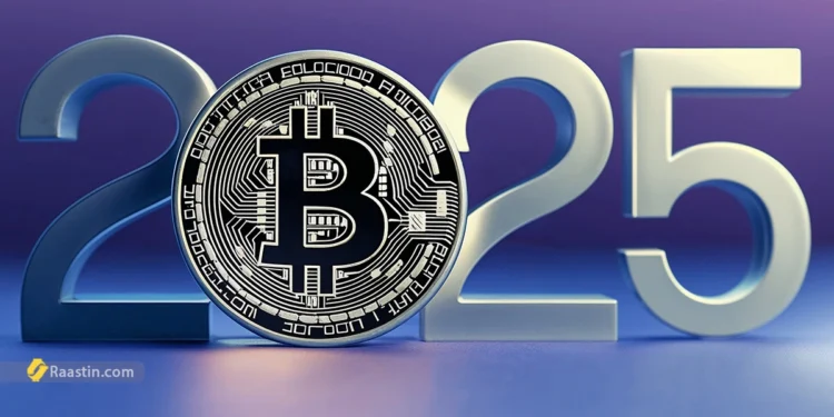 تحلیل قیمت بیت کوین 2025، اینده بیتکوین 2025، بیشترین قیمت بیت کوین در سال 2025