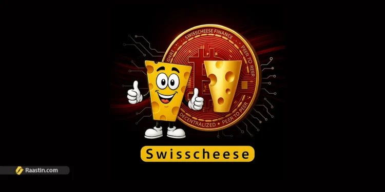 سوئیس چیز، پروژه سوییس چیز، اینده ارز swch، پیش بینی قیمت سوییس چیز