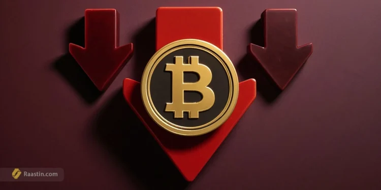علت ریزش بیت کوین امروز، دلیل ریزش بیت کوین، ریزش بیت کوین تا کی ادامه دارد، چرا بیت کوین ریخت