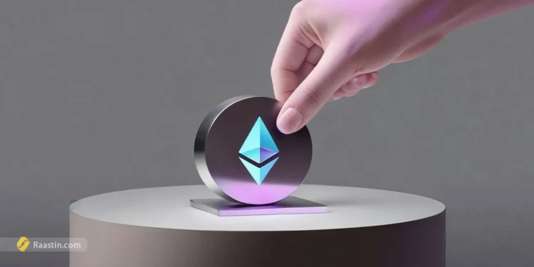اتریوم چیست، اتریوم به زبان ساده، فرق اتریوم و بیت کوین، اینده اتریوم، ارز اتریوم، ارز eth