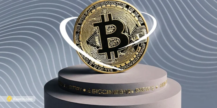 اخبار جدی بیت کوین، تحلیل قیمت بیتکوین امروز، جدیدترین اخبار بیت کوین