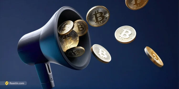 رشد قیمت بیت کوین، اخبار جدید بیت کوین، اخبار فوری بیت کوین