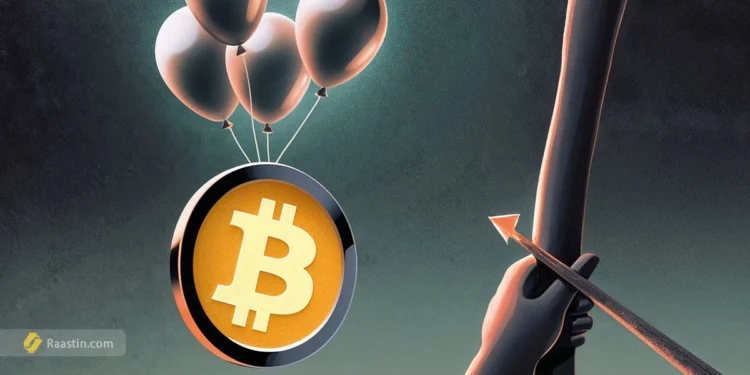 اخبار مهم بیت کوین، ریزش قیمت بیت کوین، چرا بیت کوین پایین کشید، تحلیل قیمت بیت کوین امروز