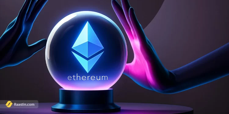 پیش بینی قیمت اتریوم، تحلیل اتریوم، اینده اتریوم، رشد اتریوم