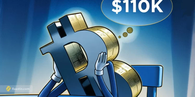 ریزش قیمت بیت کوین، سقوط بیت کوین، تحلیل بیت کوین امروز