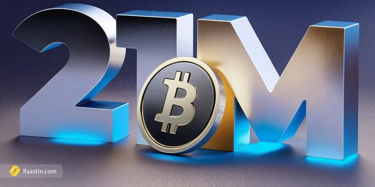 هارد کپ چیست، هارد کپ بیت کوین، تغییر هارد کپ بیتکوین