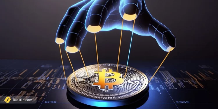 اخبار بیت کوین، چه کسانی قیمت بیت کوین را کنترل میکنند، پشت پرده بیتکوین، قدرت های بیت کوین