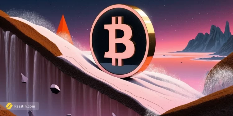 اخبار بیت کوین، ریزش قیمت بیتکوین، سقوط بیت کوین تا کجاست