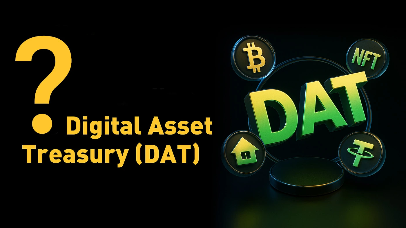 dat چیست، فرق dat و etf، dat ارزهای دیجیتال