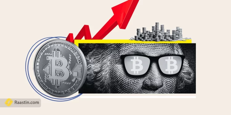 کف قیمت بیت کوین، زمان خرید بیت کوین، پیش بینی قیمت بیت کوین پایان 2025، اخبار جدید بیتکوین